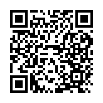安南國中全新店住別墅-QR CODE