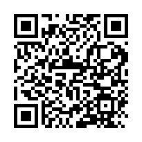 東區榮譽街整新三房雙車位-QR CODE