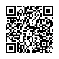 鄰12米路面全新鋼骨結構-QR CODE