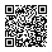 鹽水全新明亮車墅(B5)-QR CODE