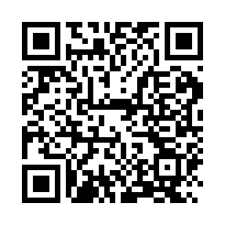 鹽水全新電梯裝潢雙車墅(B1)-QR CODE