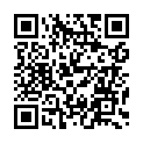 鹽水優質整新透天車墅-QR CODE