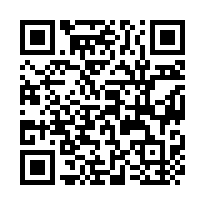 永信國小麗晶4房車位-QR CODE