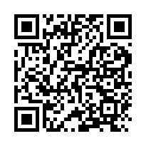 台南新貴簡約舒適2房電寓-QR CODE