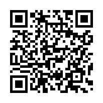 國安街溫馨併排雙車墅-QR CODE