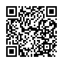 安平雙城區精美2房電寓-QR CODE