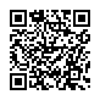 禾康二期雙車美墅-QR CODE