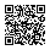 玉井中正路老街店面住家-QR CODE