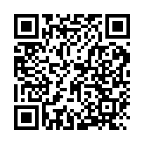 成大城10年屋3房車位(已租)-QR CODE