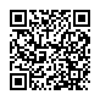 永康近南科12米路傳統車墅-QR CODE