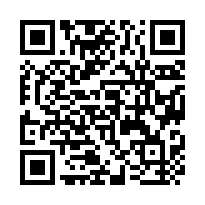 東橋真愛景觀3房平車-QR CODE