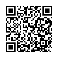 稀有整棟四戶雙平車真豪宅-QR CODE
