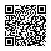 安平國中旁電梯三房平車-QR CODE