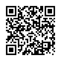 永康12米路甲工廠辦住-QR CODE