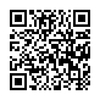 奇美商圈正中華路面全店住-QR CODE