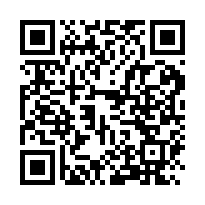 安平文華一品三房平車電寓-QR CODE