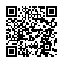 永康二房低總價電寓-QR CODE