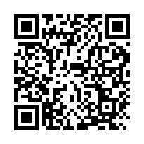 專簽近成大全新整理漂亮套房-QR CODE
