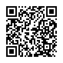 安南安佃神榕RC透天車墅-QR CODE