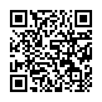 三村國小面寬7米透天車墅-QR CODE