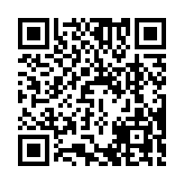 東區平實艾美兩房平車-QR CODE