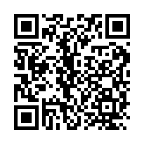 安定南興國小三面臨路建地-QR CODE