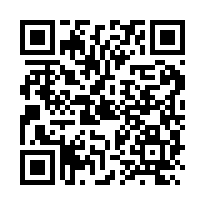 安南醫院228角窗地-QR CODE