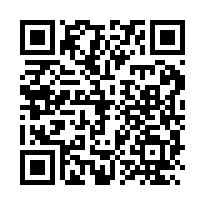 新化20米路旁便宜農地(2)-QR CODE