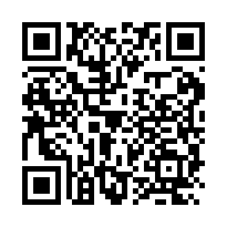 新化國稅局方正農地-QR CODE
