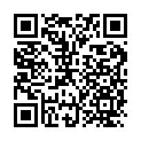 鹽水竹埔175坪便宜建地-QR CODE