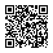 大內大面寬平坦農地-QR CODE