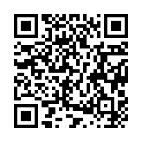 永康崑山科大旁美農地(二)-QR CODE
