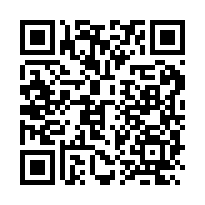 安平自建首選重劃建地-QR CODE