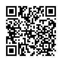 玉井有建物可申請露營區農地-QR CODE