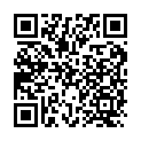安南理想社區大面寬建地-QR CODE