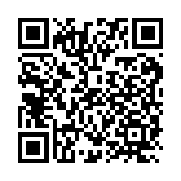安南區臨25米路都內農地-QR CODE