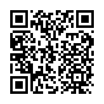 大內森活恬靜建地-QR CODE