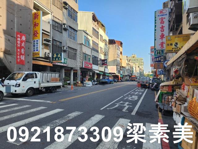 中西區透天-0