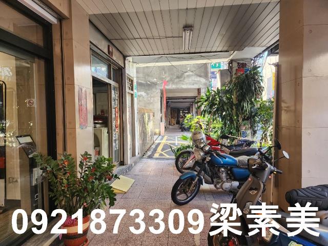 中西區透天-1