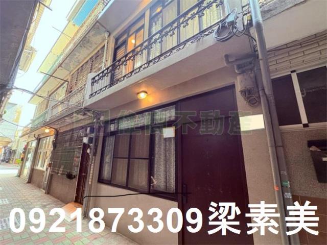 中西區透天-0