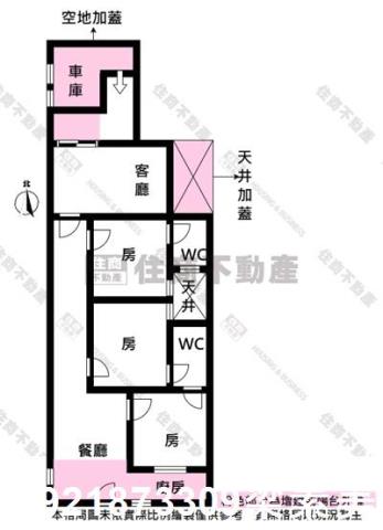 永康華廈-11