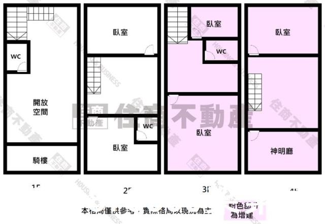 台南店面-9