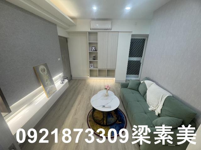 永康華廈-0