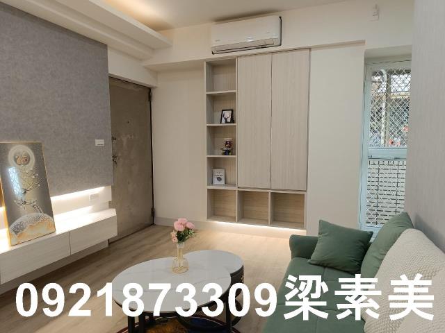 永康華廈-1