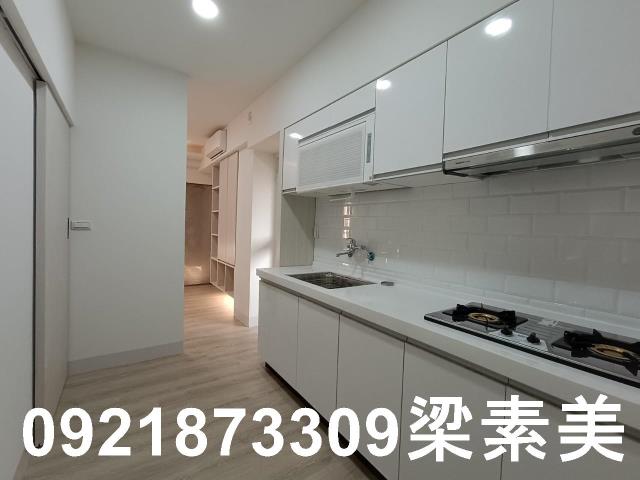 永康華廈-7