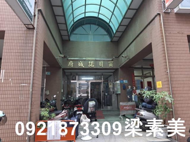 永康大樓-0