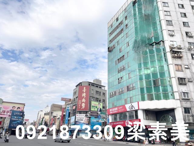 台南大樓-1