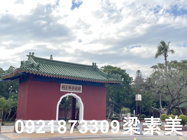 台南大樓-2