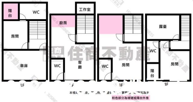 台南透天-12