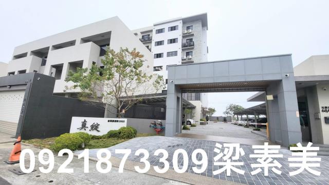 學甲華廈-10